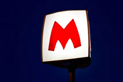 Фото: Харківський метрополітен