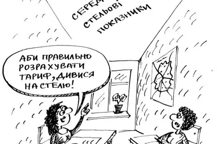 Це професійне свято покликане привернути увагу до важливої роботи, яку щодня виконують співробітники статистичних установ і закладів