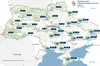 Прогноз погоди в Україні на добу 24 листопада 2025 року