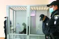 «Якщо твій батько не заплатить два мільйони євро, тебе не побачить...»