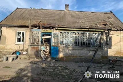 Фото: Поліція Донеччини