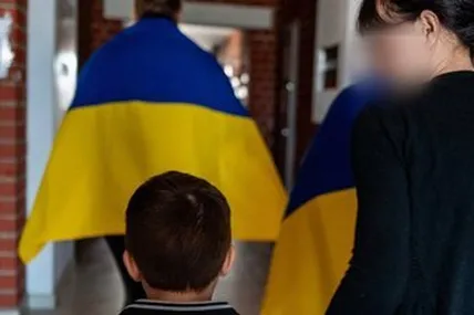 Фото: Суспільне