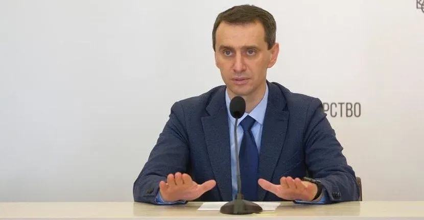 Віктор Ляшко. Фото із соцмереж 
