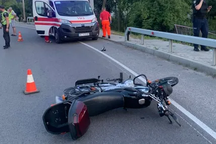 Фото:поліція Львівської області