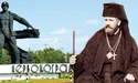 «Їхав козак у Шептицький та й заїхав у Кропивницький…»