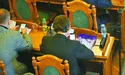 Депутатська планшетоманія