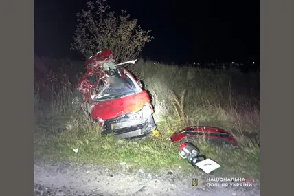 Фото: Поліція Львівської області