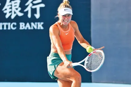 Фото tennismajors.com