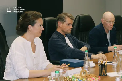 Фото Головного управління розвідки Міноборони України