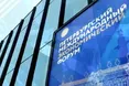 Легенди, казки і сором Петербурзького форуму
