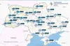 Погода в Україні 17 грудня 2024 року