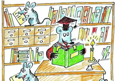 День книголюбів