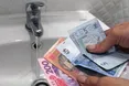 Тарифи знову зросли: скільки українці заплатять за комуналку в березні