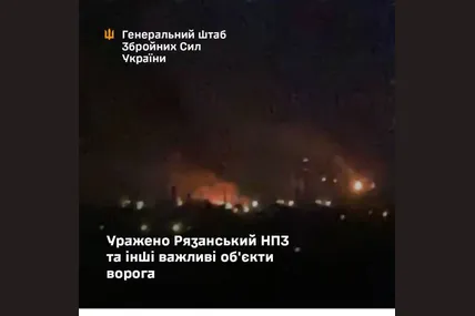 Рязанський НПЗ зупинив роботу після атаки дронів