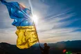Україна проходить крізь наші душі
