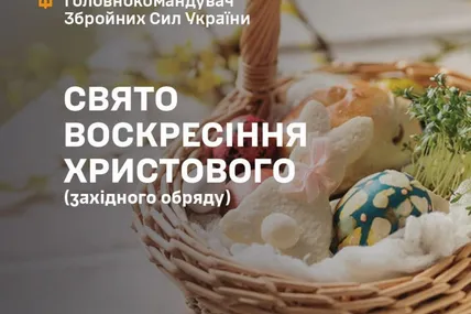 Фото: Олександр Сирський