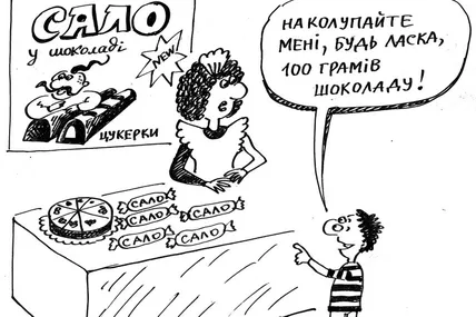 Найближчими роками на людство чекає дефіцит шоколаду