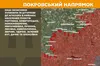 За добу ЗСУ зупинили 74 штурми на Покровському напрямку