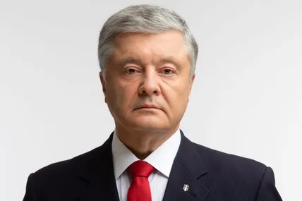 Фото із сайту Євросолідарності