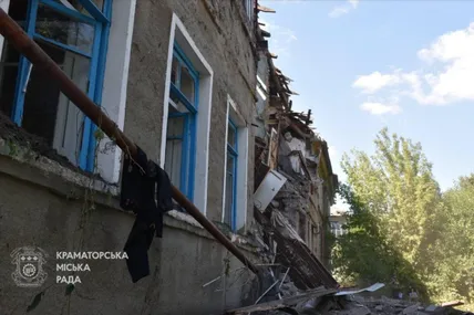 Фото: Краматорська міська рада