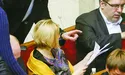 В «УДАРі» думають, що парламент сам має зробити собі «харакірі»