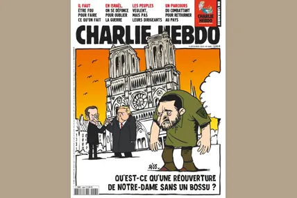 Фото Charlie Hebdo