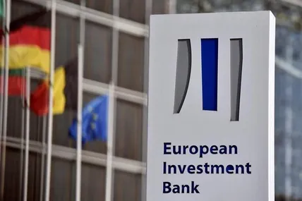 Україна отримала отримала перші виплати від Європейського інвестиційного банку у межах другого пакету допомоги. Фото із мережі