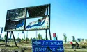 Що нам робити з Донбасом?