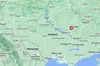 В Україні стався землетрус: де саме