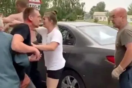 Скрін
