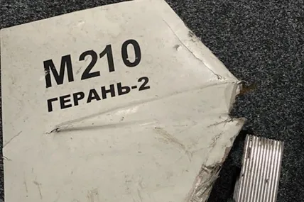 Фото ілюстративне із мережі
