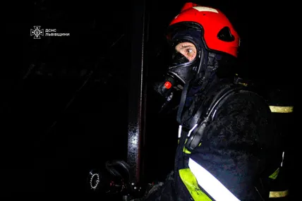 Фото: Головне управління ДСНС України у Львівській області