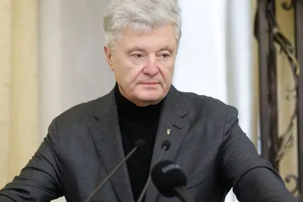 Петро Порошенко. Фото "ЄС"
