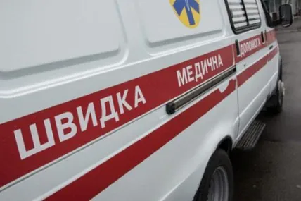 Фото: Херсонська ОВА