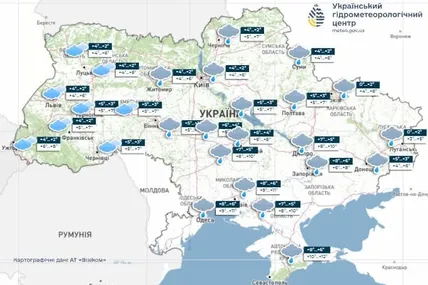 Фото: Український гідрометеорологічний центр