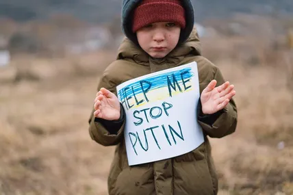 Фото: УП
