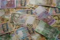 Списаний борг піде на проїдання