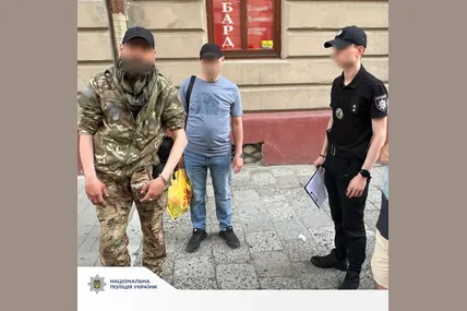 Фото поліції