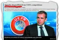 «Металіст» викинули на металобрухт