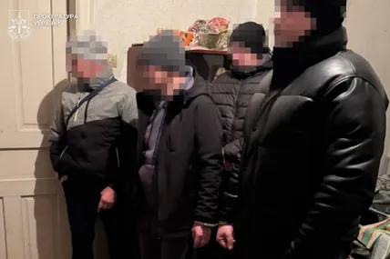 Фото: Прокуратура Львівської області