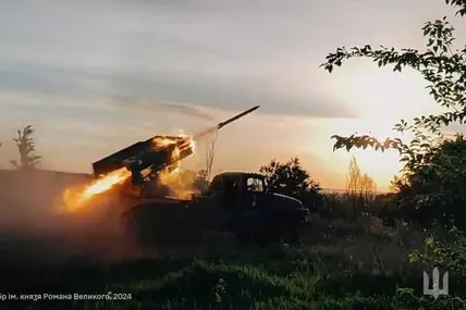 Фото: Генштаб ЗСУ