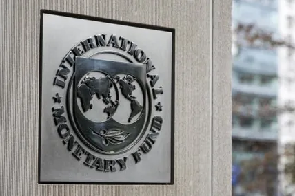 МВФ надасть Україні додатковий транш. Фото із мережі