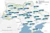 Штормове попередження: 26 грудня Україну накриють хуртовини та сильний вітер