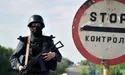 В Україні продовжили воєнний стан