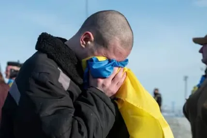 Фото: УП