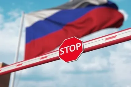 Фото: Укрінформ