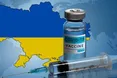 COVID-19: в Україні схвалили план вакцинації на 2021 рік