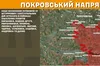 На фронті за добу відбулося 139 боєзіткнень: Генштаб ЗСУ