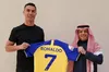 Роналду перейшов у новий клуб