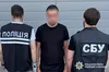 За 8 тисяч доларів до Румунії: у Львові правоохоронці затримали організатора схеми незаконного перетину кордону